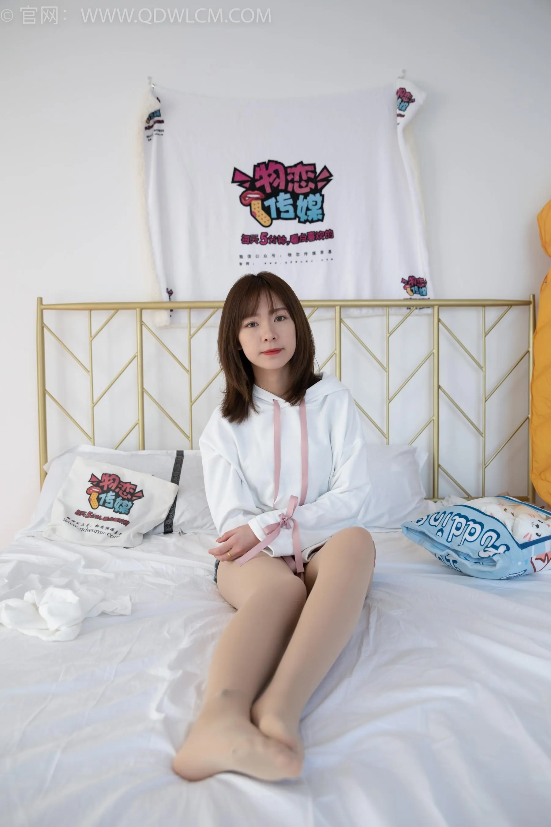 物恋传媒 NO.1509 婷婷-黑色的花 [162P]插图7